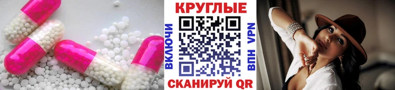 хочу наркоту  blacksprut ONION  Ecstasy ешки  Бахчисарай 