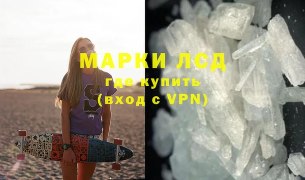 твердый Алагир