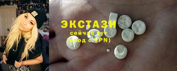 твердый Алагир