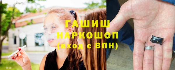 PSILOCYBIN Аксай