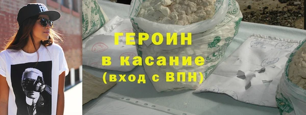 СК Алапаевск