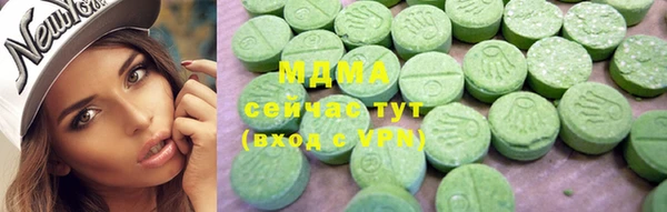 твердый Алагир
