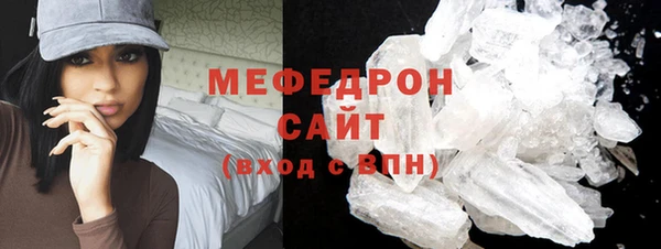 твердый Алагир