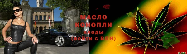 PSILOCYBIN Аксай