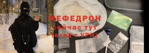СК Алапаевск