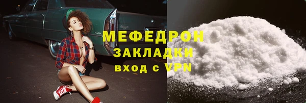 твердый Алагир