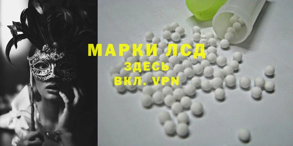 твердый Алагир
