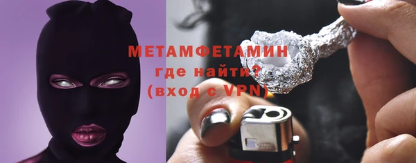твердый Алагир