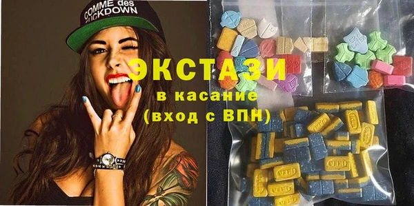 СК Алапаевск