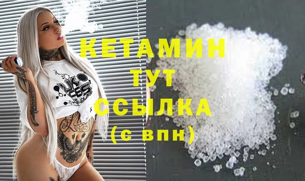 спиды Апатиты