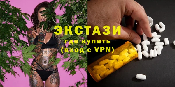 твердый Алагир