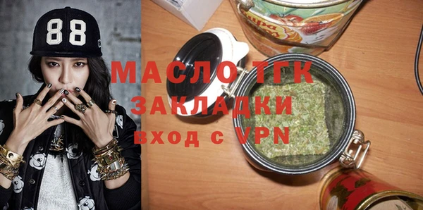 PSILOCYBIN Аксай