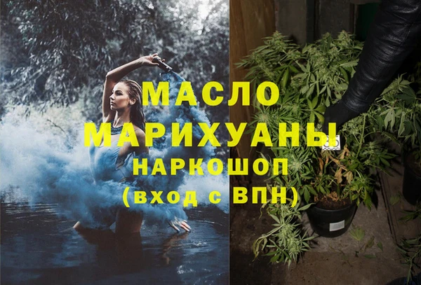 PSILOCYBIN Аксай