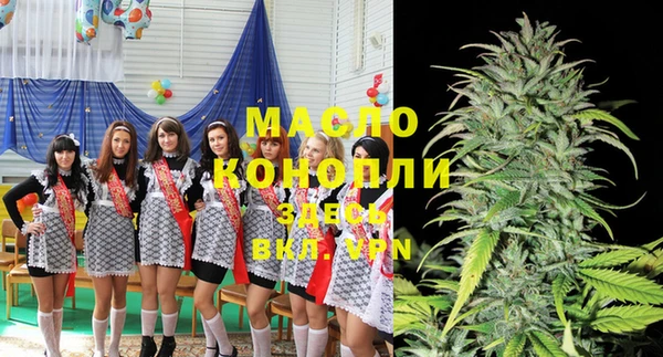 PSILOCYBIN Аксай