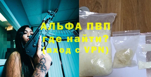 твердый Алагир