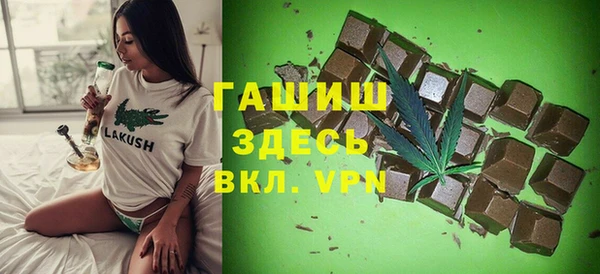 спиды Апатиты