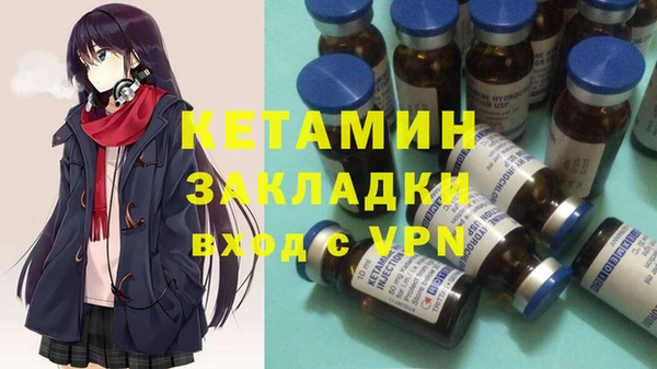 твердый Алагир