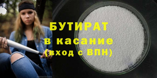 СК Алапаевск