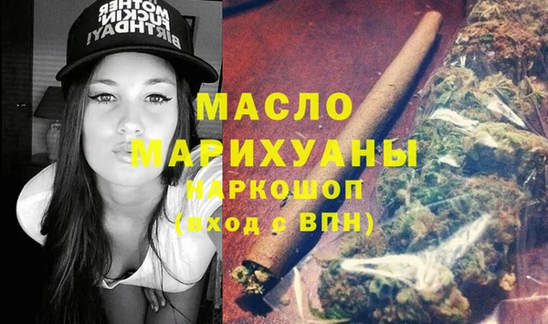 СК Алапаевск