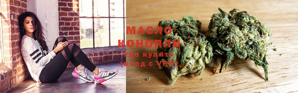PSILOCYBIN Аксай