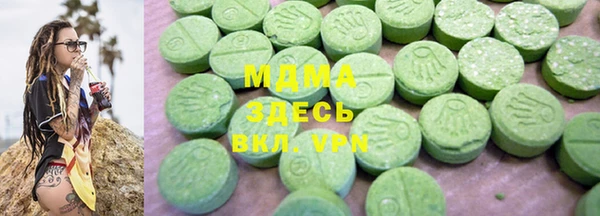 PSILOCYBIN Аксай