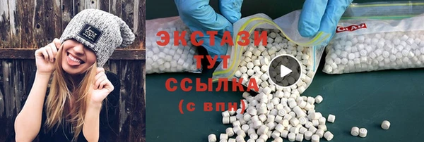 PSILOCYBIN Аксай