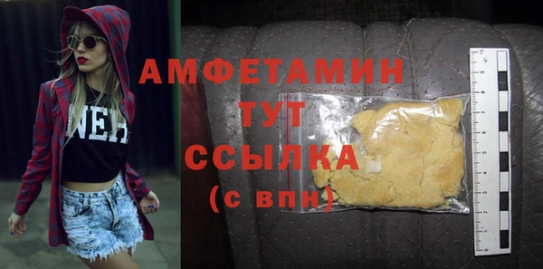 PSILOCYBIN Аксай