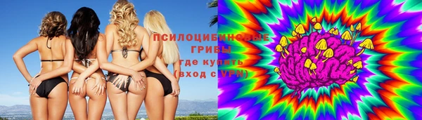 СК Алапаевск