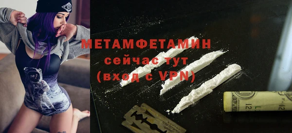 твердый Алагир