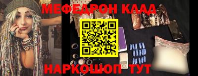 дживик Апрелевка
