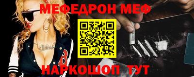 дживик Апрелевка