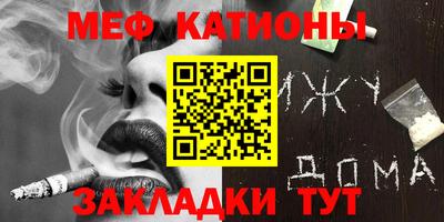 марки lsd Апрелевка