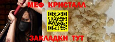 марки lsd Апрелевка