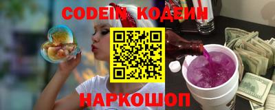 mdpv Абакан