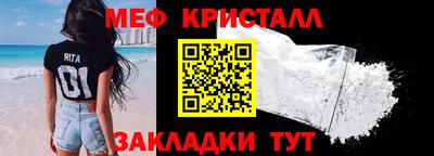 марки lsd Апрелевка