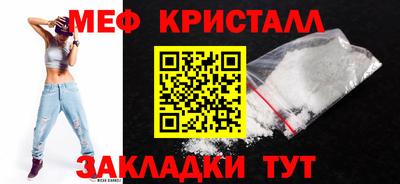 марки lsd Апрелевка