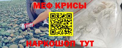 индика Аргун