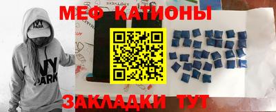 таблы Берёзовский