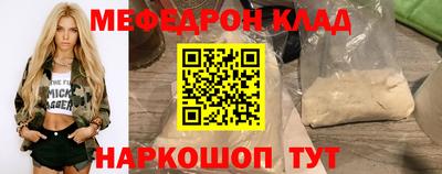 марки lsd Апрелевка