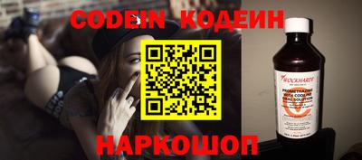 дживик Апрелевка