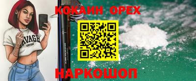 дживик Апрелевка