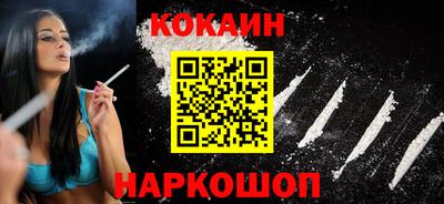 дживик Апрелевка