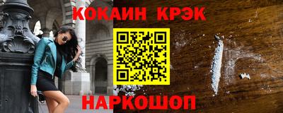 дживик Апрелевка