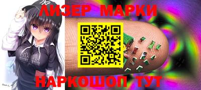 индика Аргун