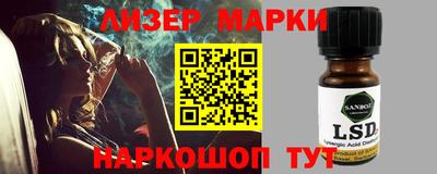 индика Аргун