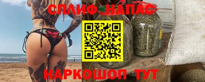 дживик Апрелевка