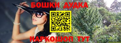 марки lsd Апрелевка