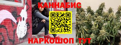 кристаллы Аргун