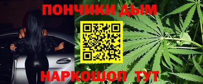 кристаллы Аргун