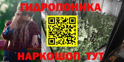 скорость Апшеронск